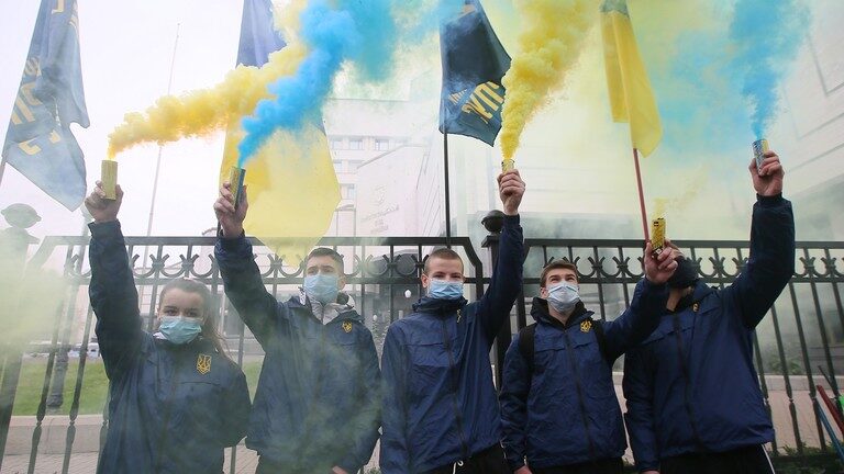 ukraine protest