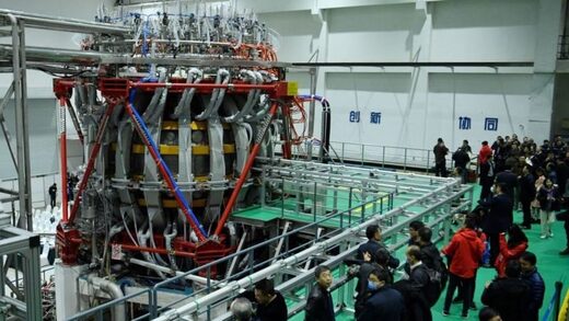 Energía Nuclear: China enciende su 'sol artificial'