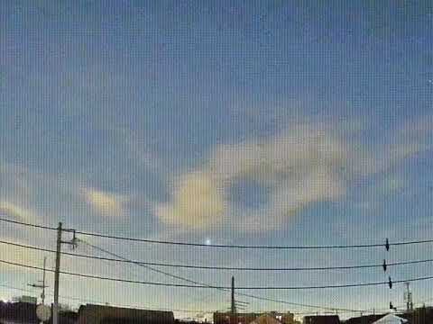 fireball