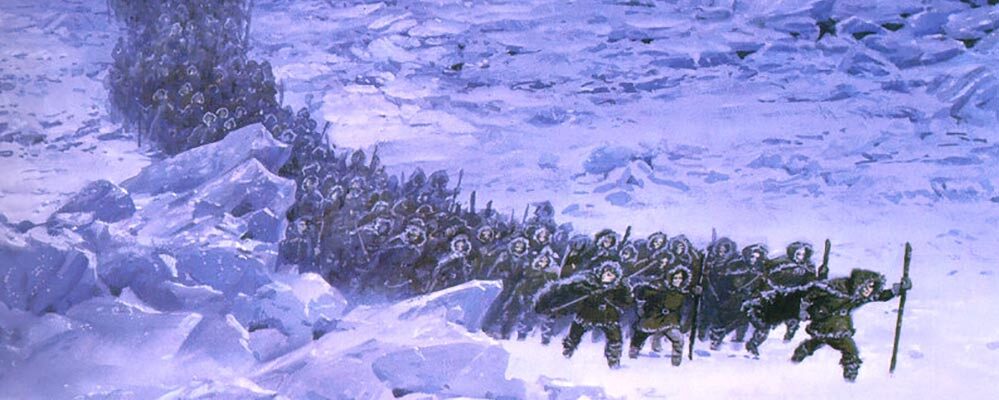El Silmarillion
