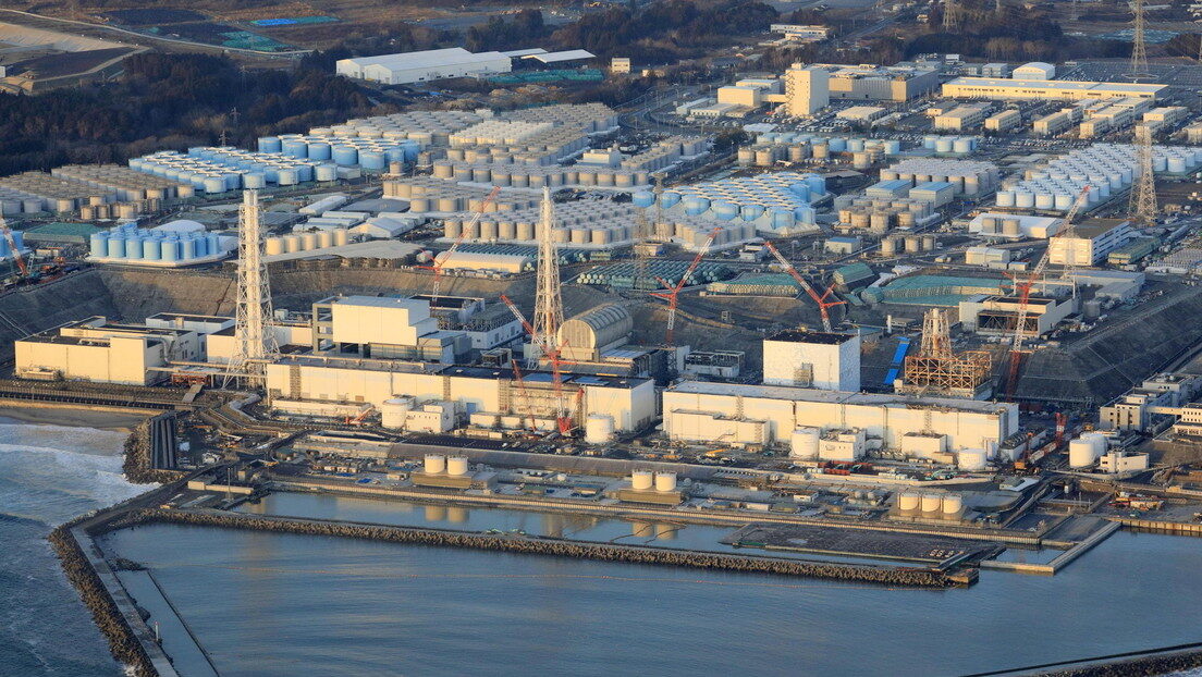 Fukushima nuclear central