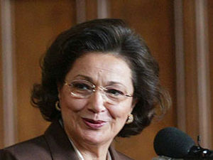Suzzane Mubarak