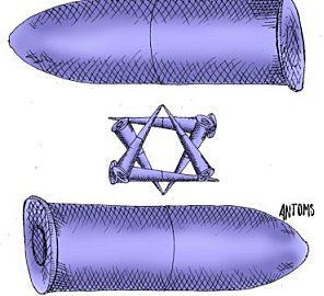 armas nucleares israel