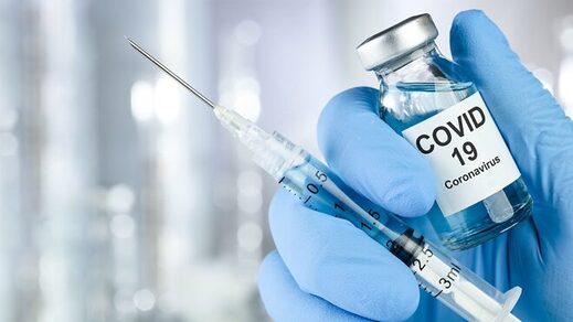 covid19 vacuna