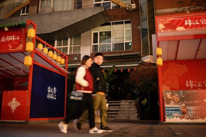 corte,china,homosexualidad,trastorno,mental
