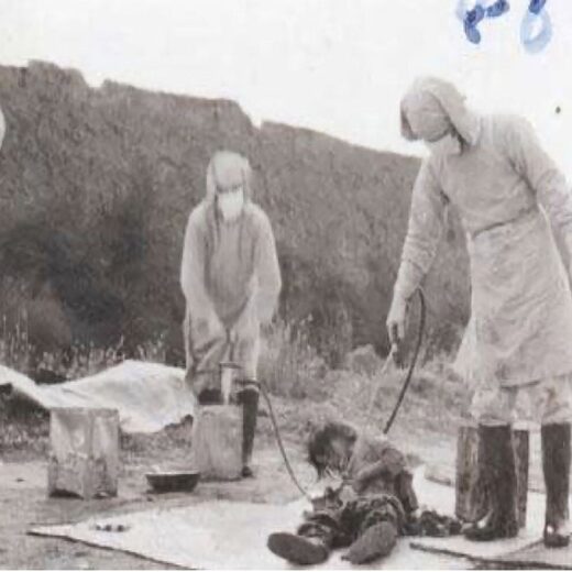 Fotografías de los experimentos con armas químicas realizados por unidades especiales del Ejército Imperial japonés en el territorio ocupado de Manchuria