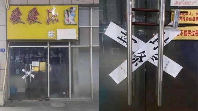robosexualidad,explosión,prostitutas,sintéticas,robots,sexuales,China