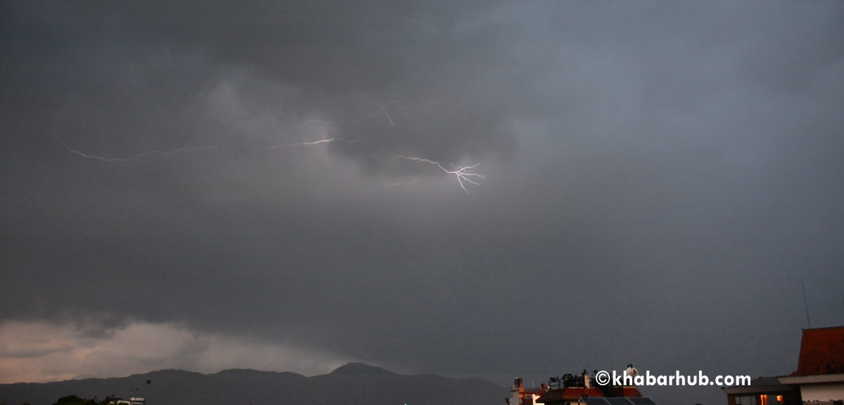 lightning