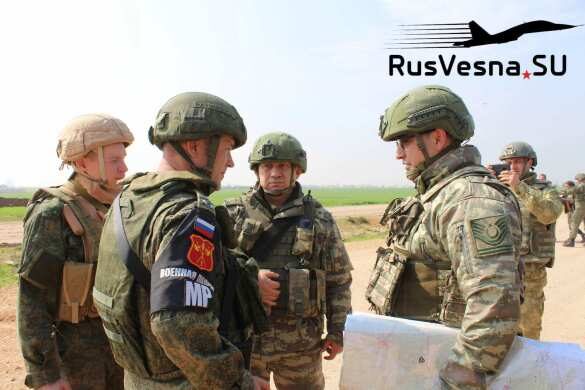 rusvena