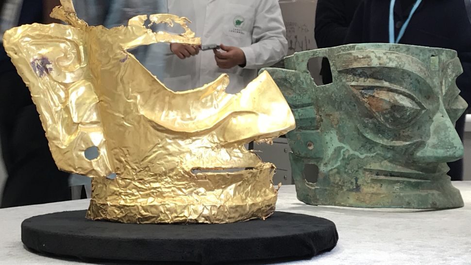 Gold Mask