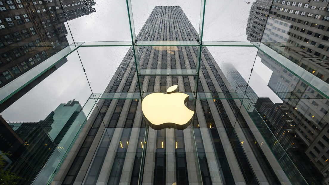 Apple store nyc