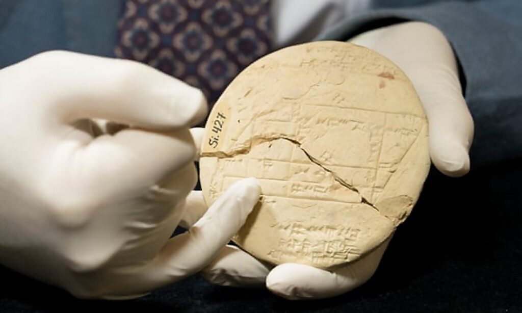 tablet geometry formulas babylonian
