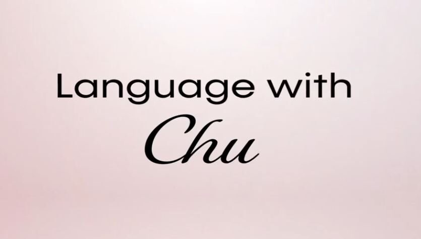 lenguaje Chu