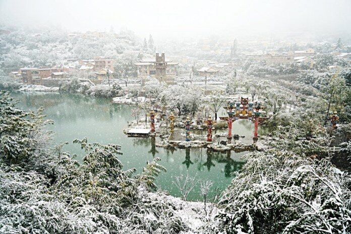 A photo taken on Oct 10, 2021 shows Liuhu Park