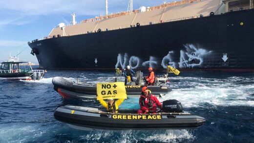 Agentes Globalistas,Greenpeace,bloquea el atraque,buque,gas,Puerto de Sagunto