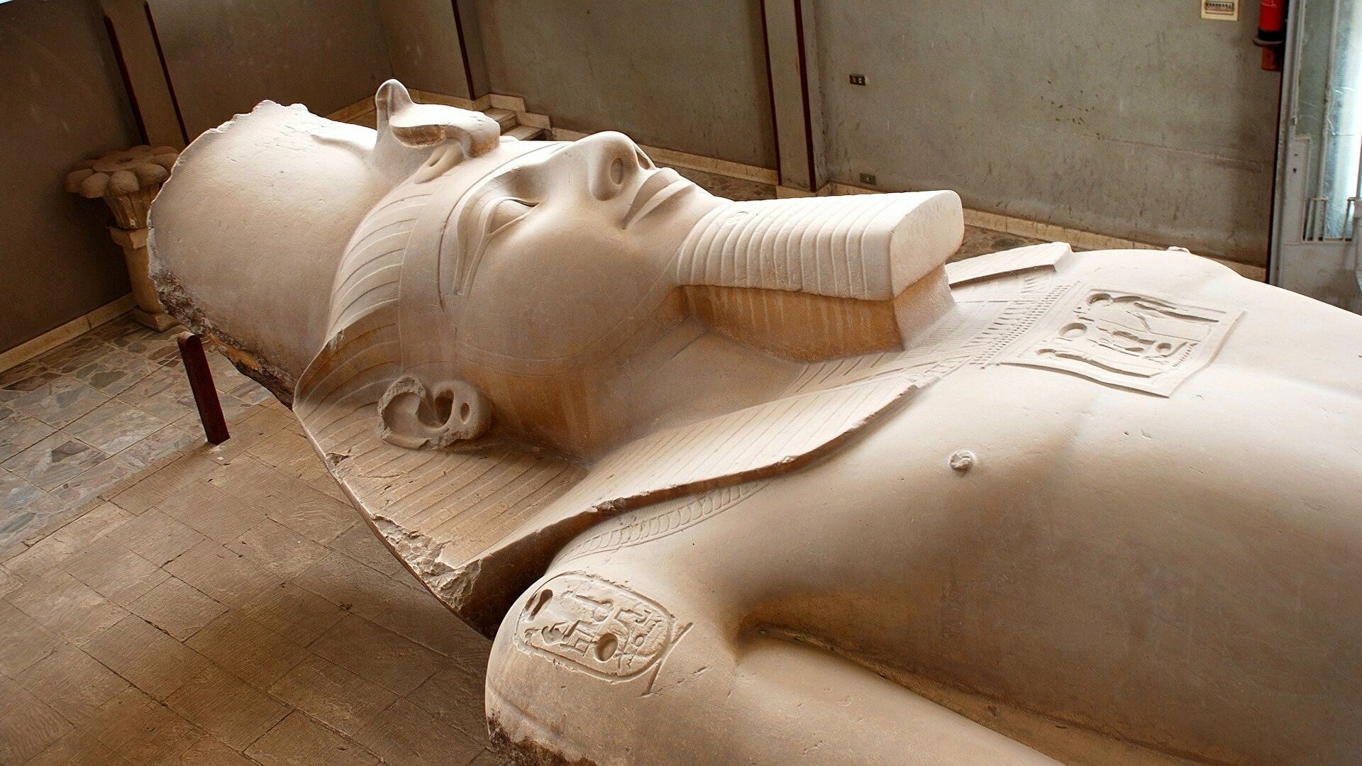 Ramses II