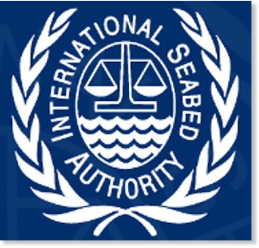 international seabed authority
