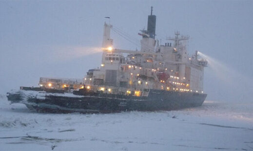 Icebreaker