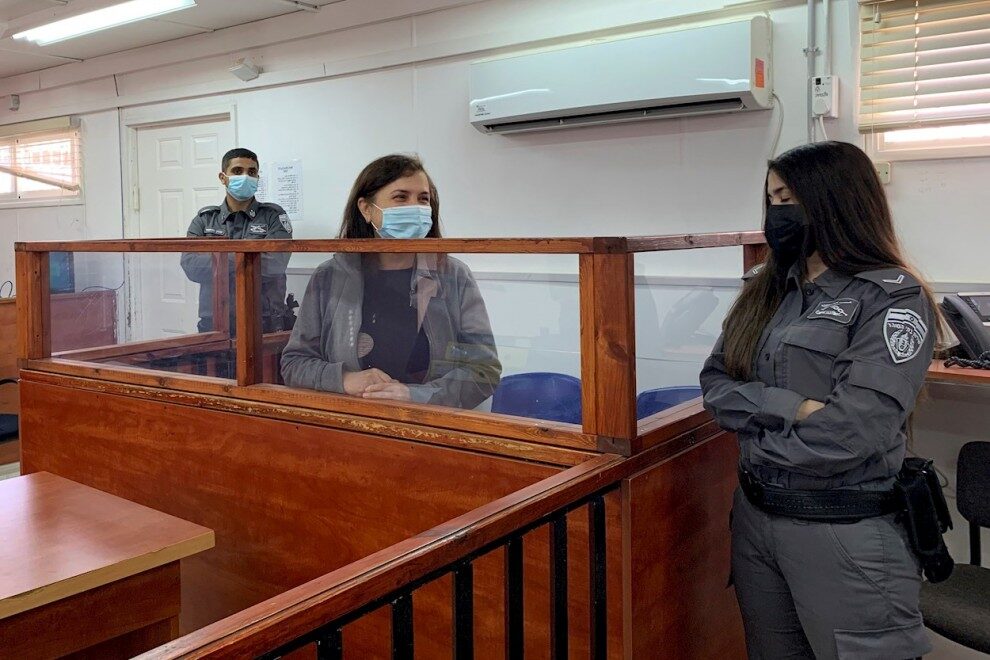 tribunal sionista israelí,trabajadora humanitaria española Juana Ruiz,prisión,multa