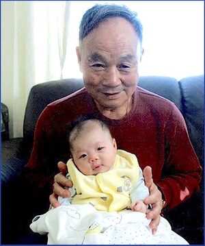 Sun Ng, granddaughter