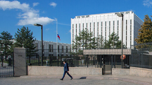Embajara Rusa Washington