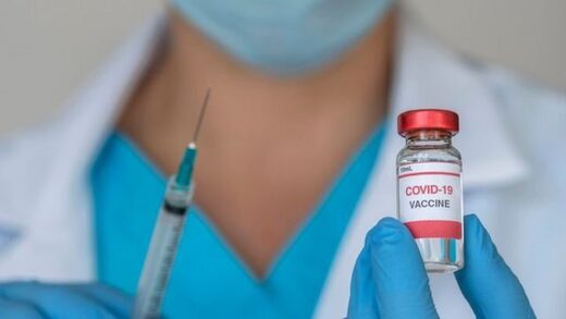 covid19 vacunas
