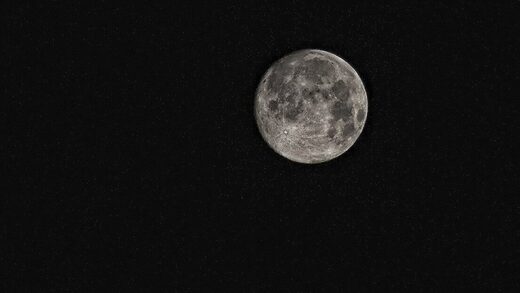 Moon luna