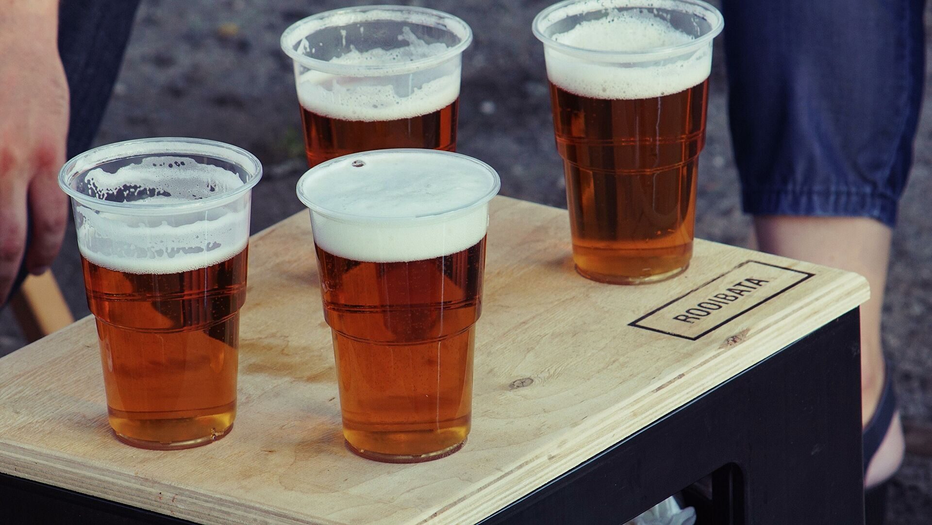 Beer cerveza