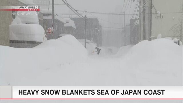 snow