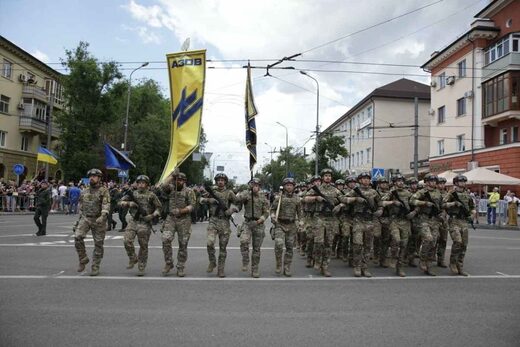 Azov Battalion ukraine nazi