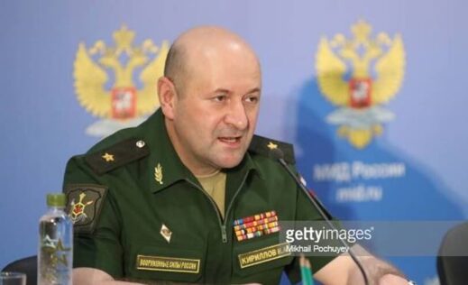 El teniente general Igor Kirillov