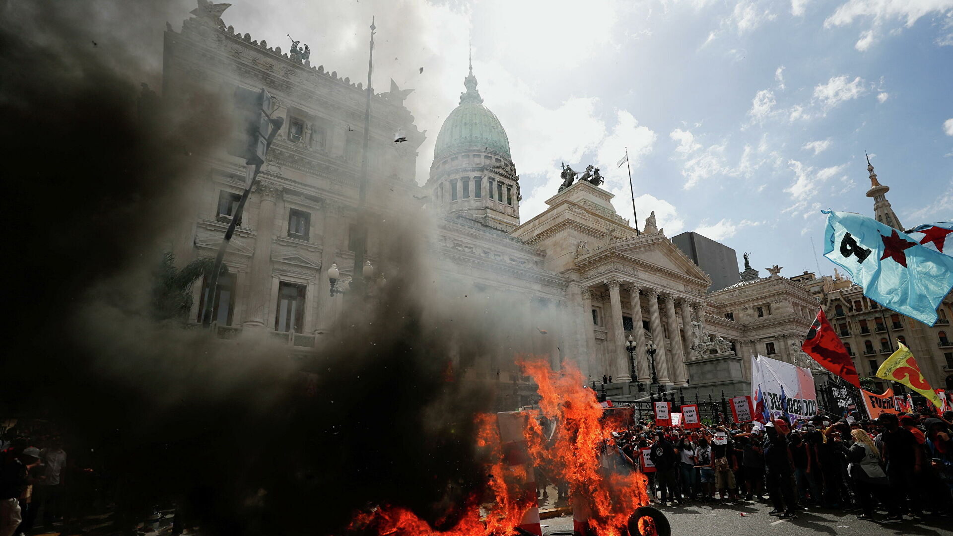 Congreso Argentina