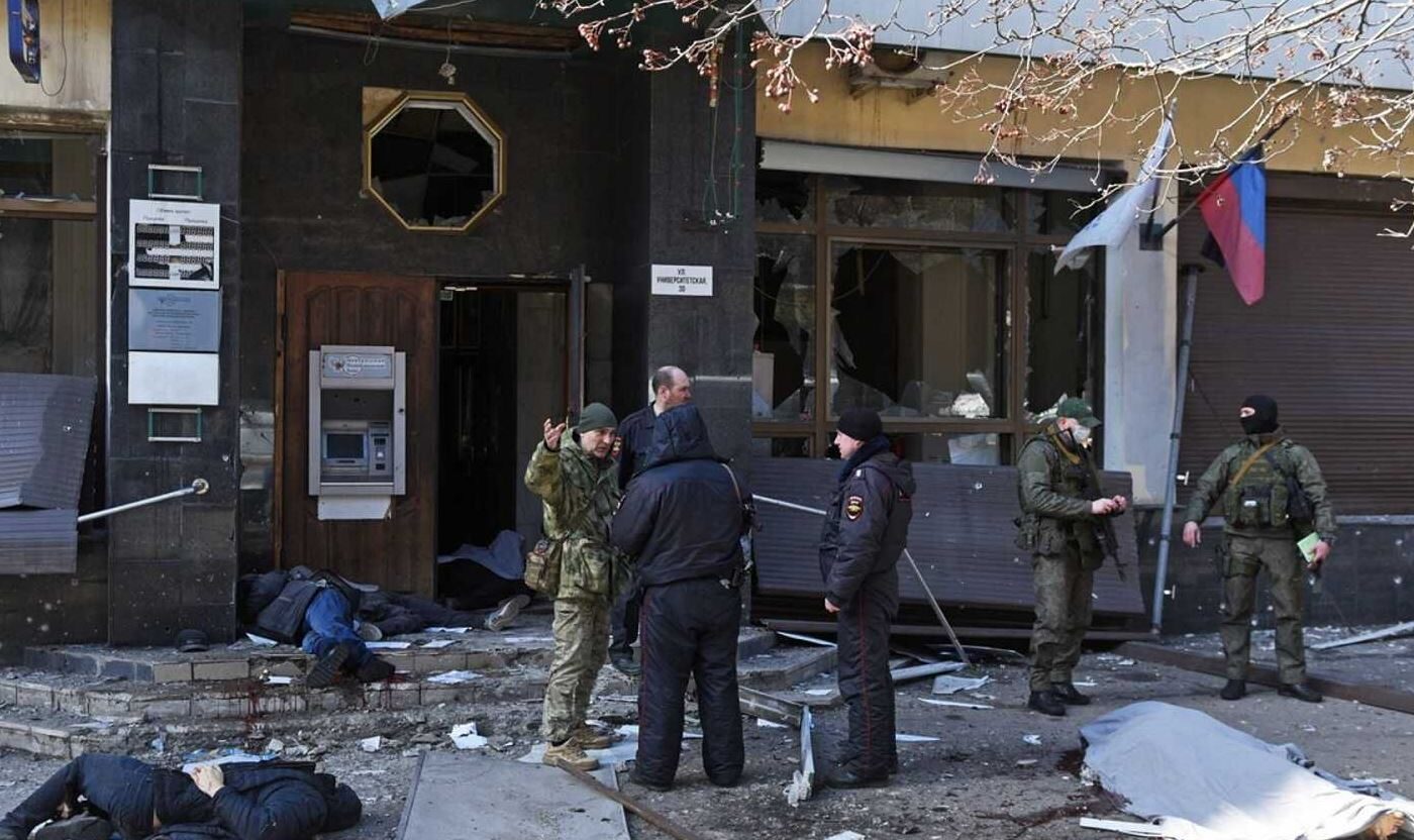 ciudad ucraniana de Donetsk,