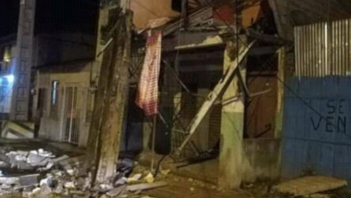 actividad,Cinturón de Fuego,aumento,temblores,afectan,Esmeraldas,Ecuador