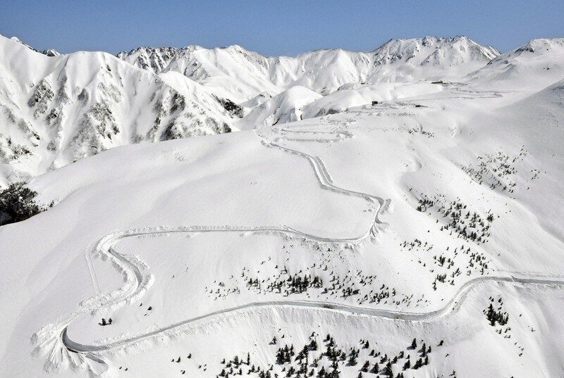 Part of the Tateyama Kurobe Alpine Route,
