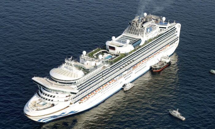 Princess Cruises ship