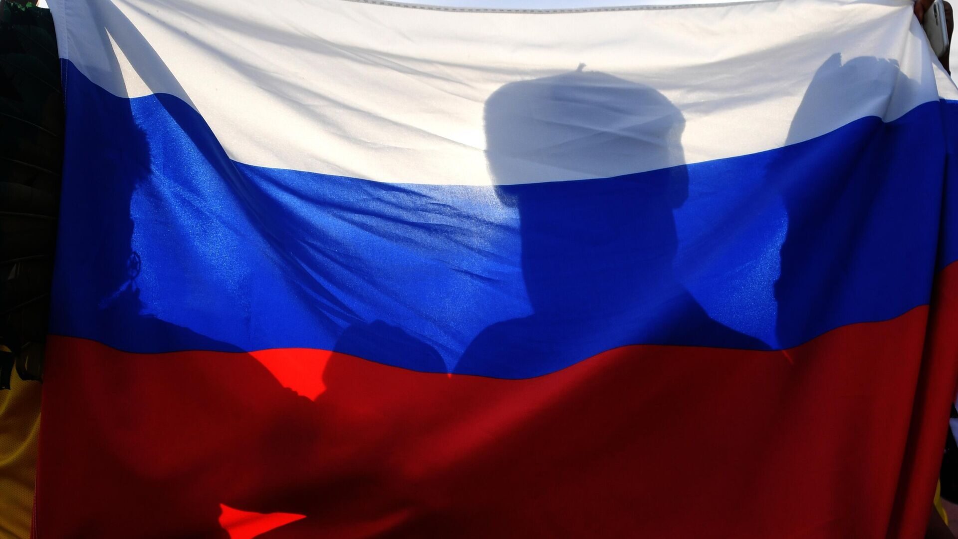 Russia