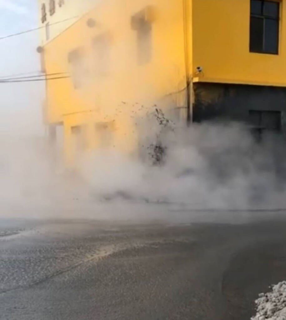 Clic para aumentar mud volcano
