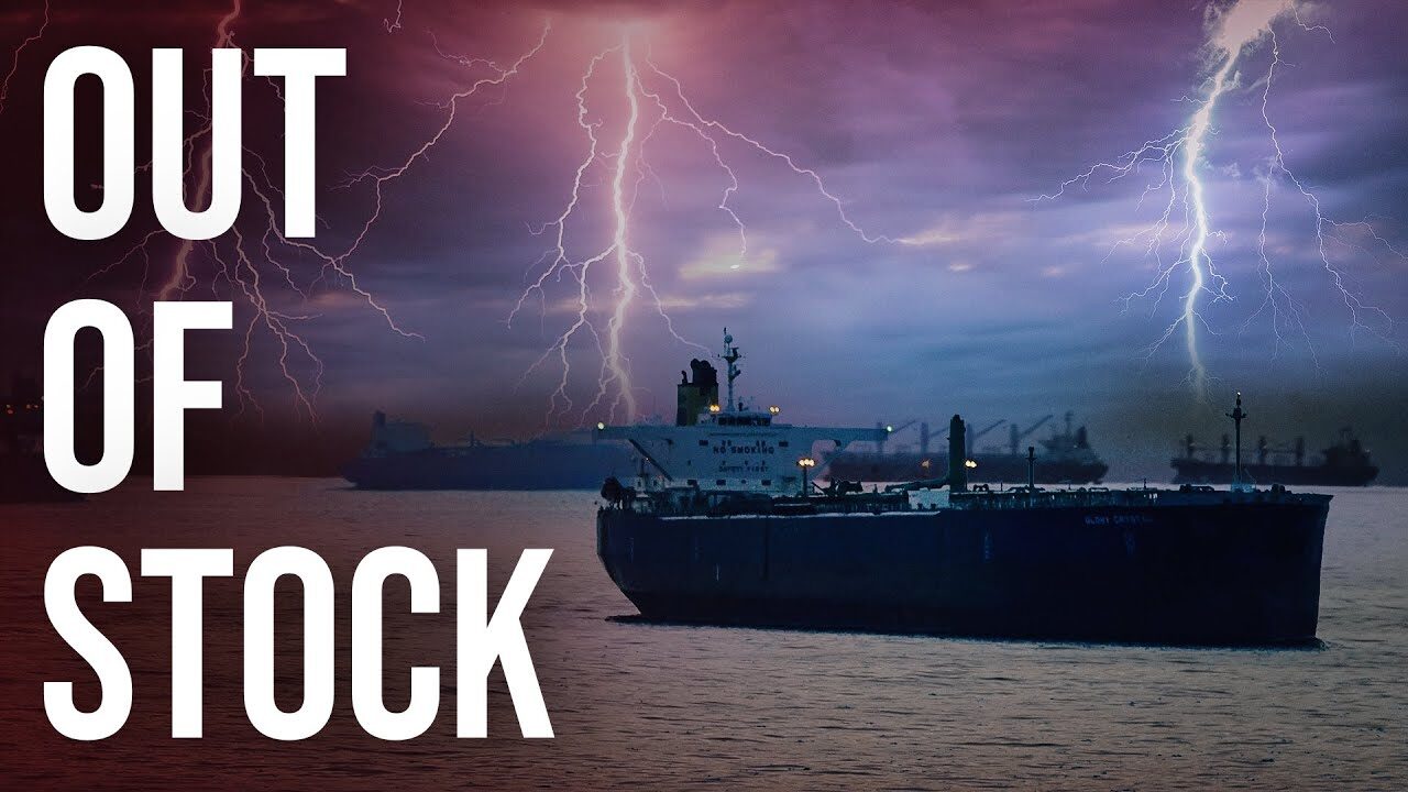 no stock