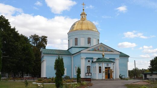 Iglesia Konotop Ucrania