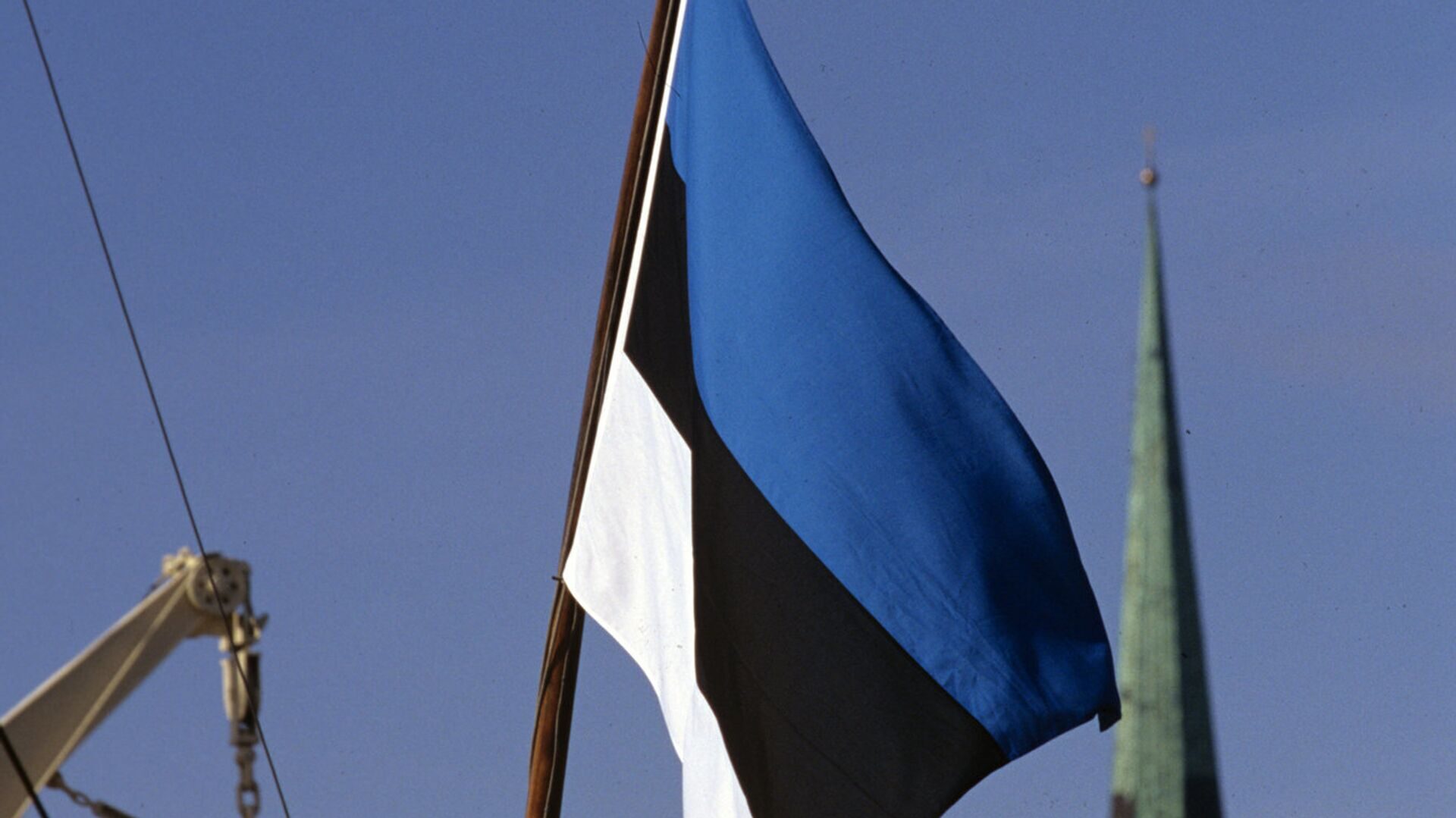 Estonia bandera