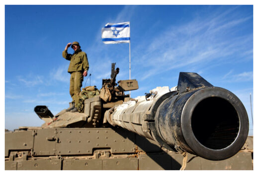 Israeli Tank