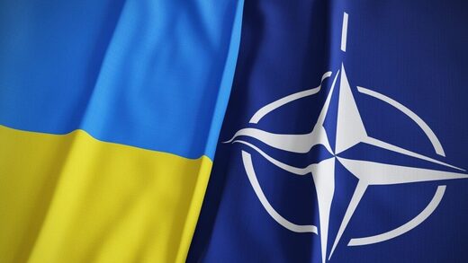 Ukraine NATO