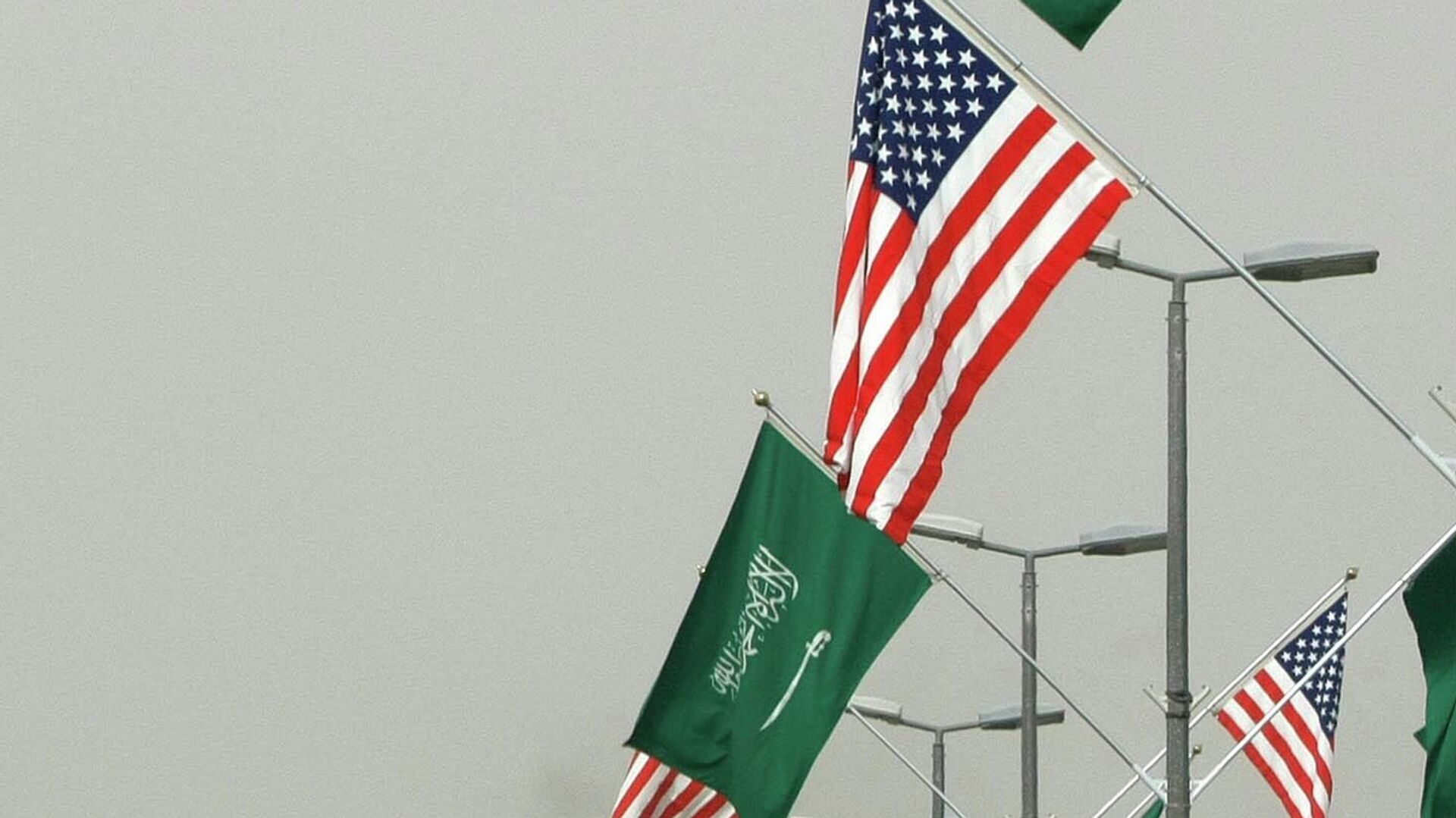 Saudi Arabia USA