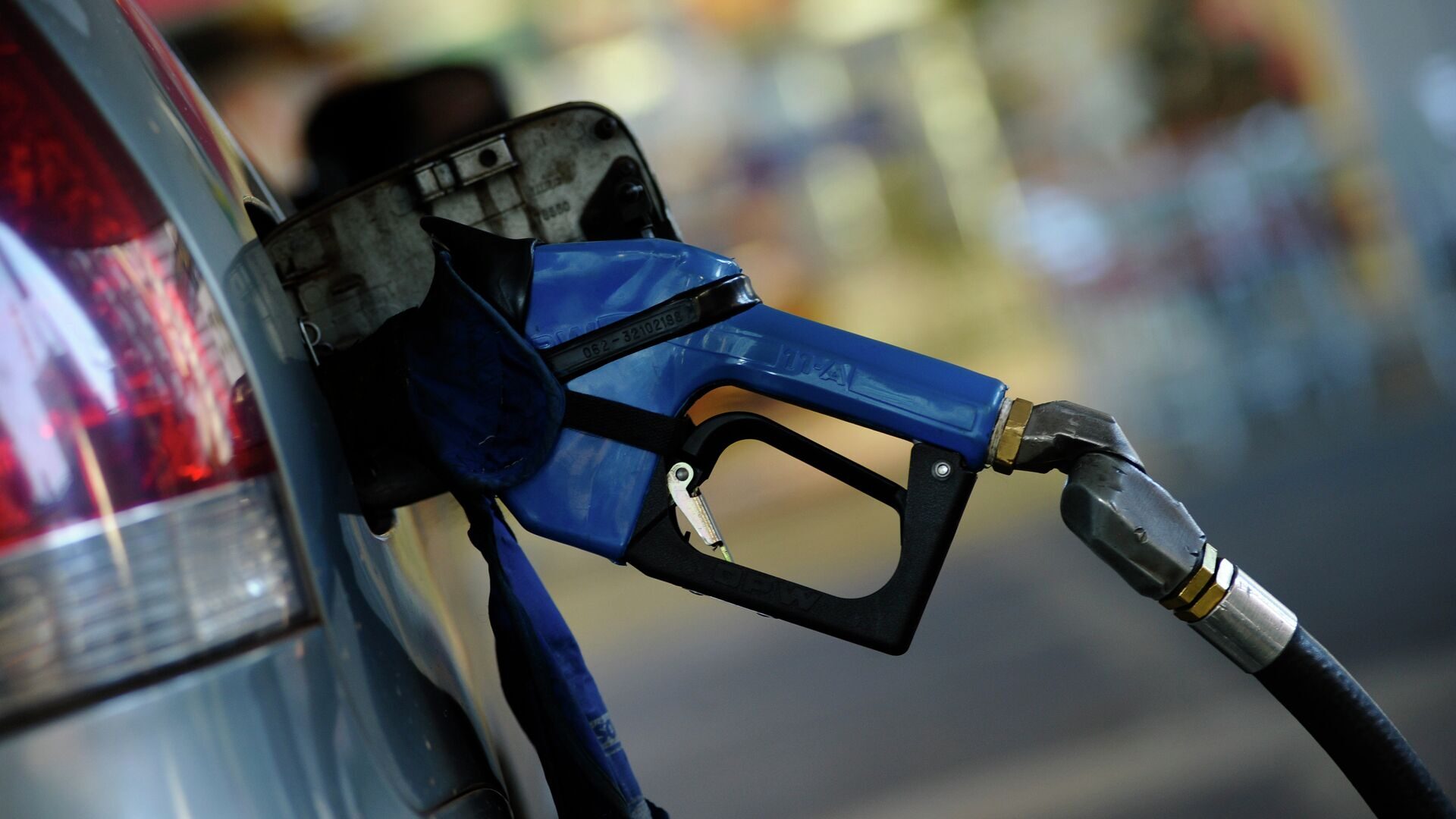 Gas pump