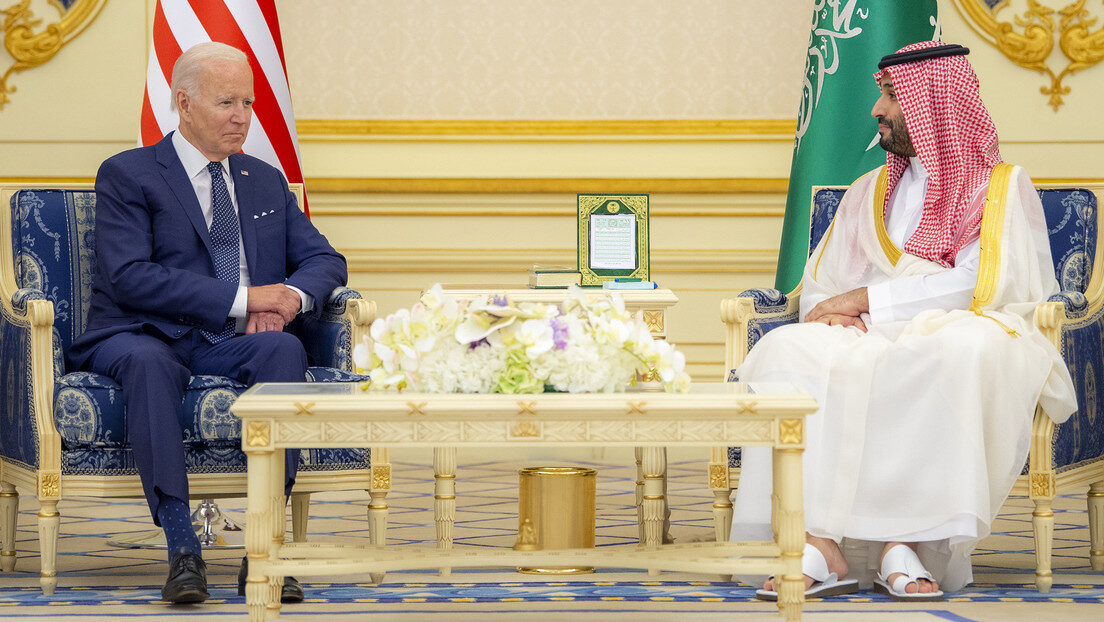 Joe Biden MBS