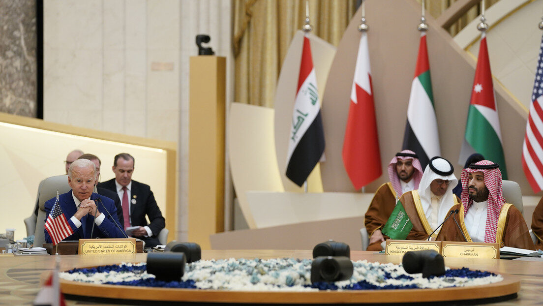 Biden MBS
