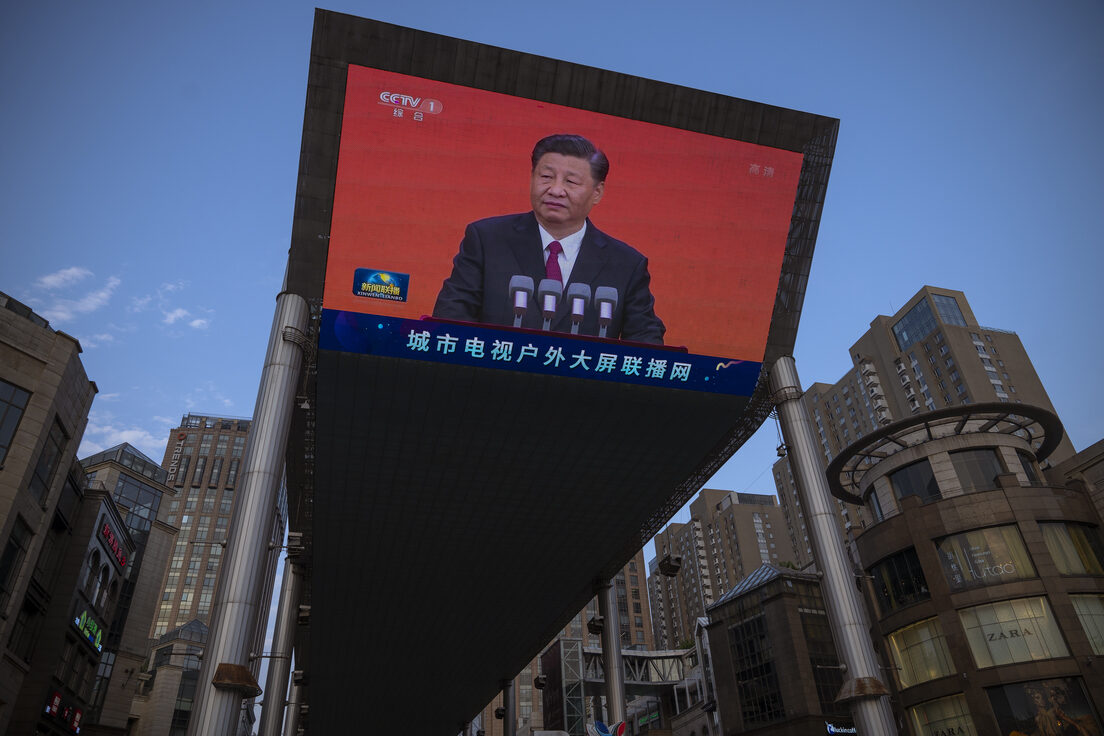 Xi Jin ping