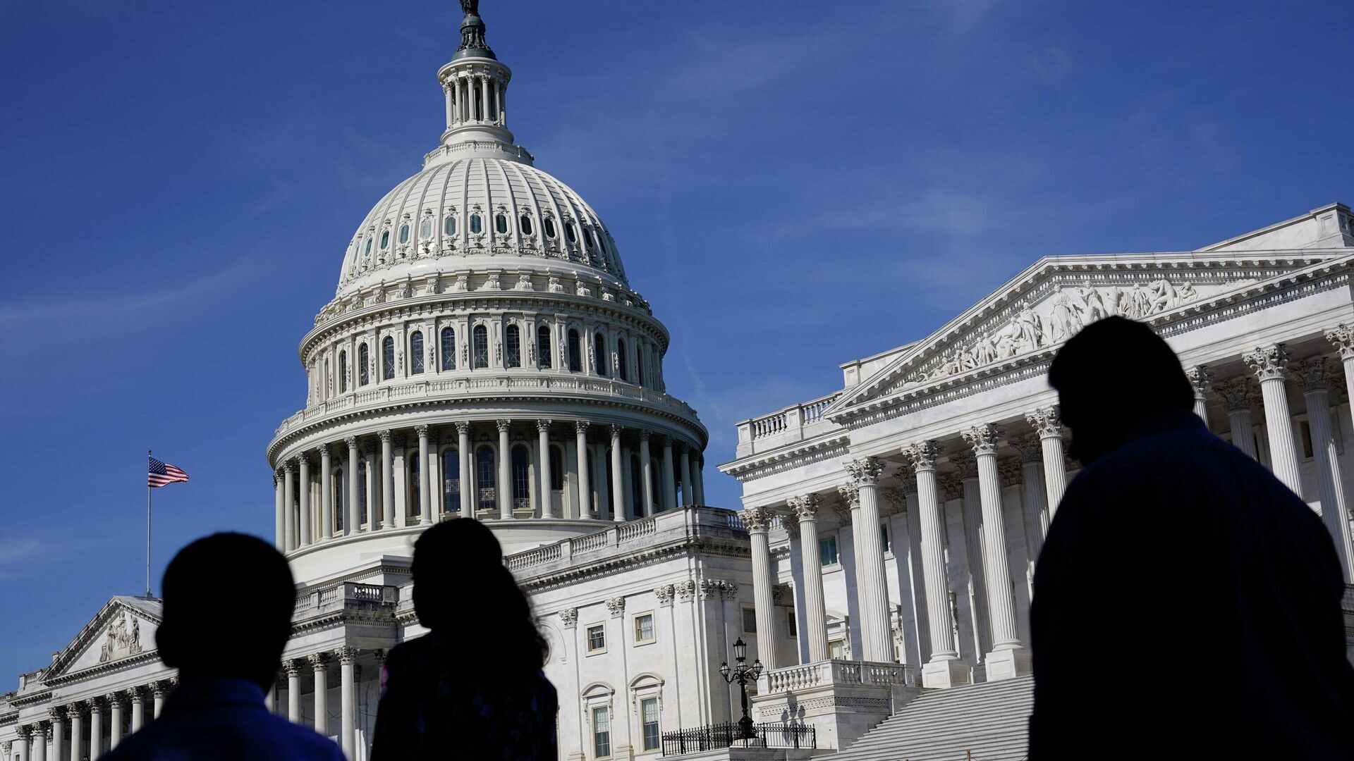 Capitol Building