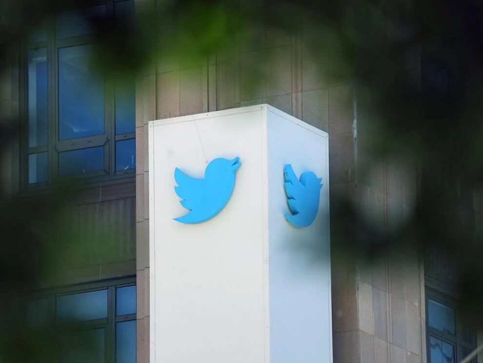 twitter HQ